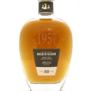 auchentoshan, 1957, 50, year, old, cask, 479, lowland, single, malt, scotch, whisky, whiskey