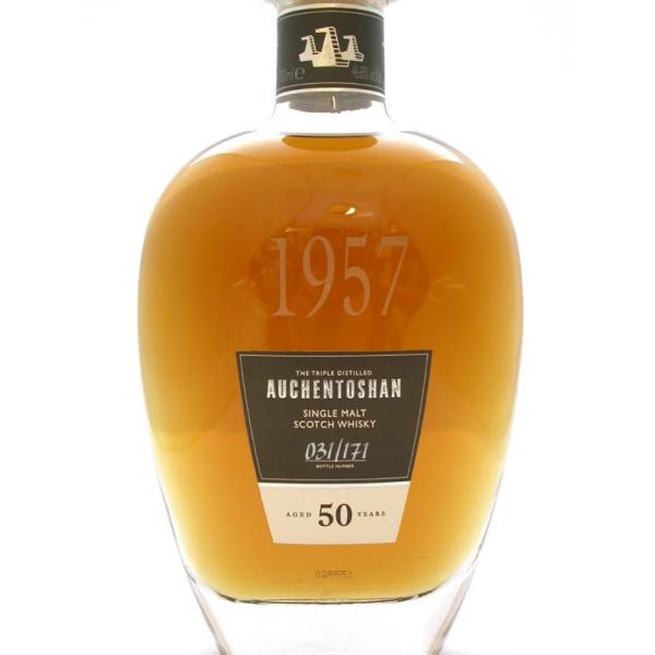 Auchentoshan 1957 | 50 Year Old | Cask 479