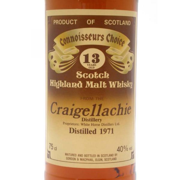 craigellachie, 1971, 13, year, old, speyside, single, malt, scotch, whisky, whiskey