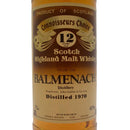 Balmenach, 1970, 12, year, old, speyside, single, malt, scotch, whisky, whiskey