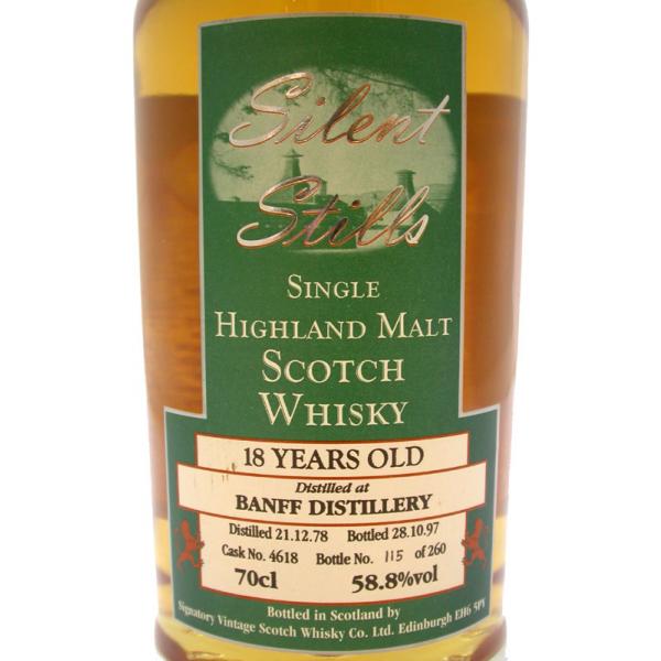 banff, silent, still, single, malt, scotch, whisky, whiskey