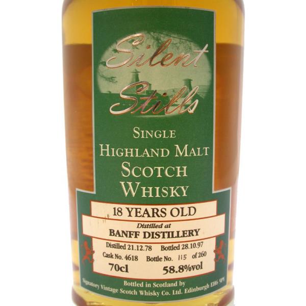 Banff 1978 | 18 Year Old / Silent Stills Cask 4618