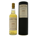 bowmore, 1995, rare, cask, edition, xii, queen, of, the, moorlands, sinle cask, bottling, islay, single, malt, scotch, whisky, whiskey